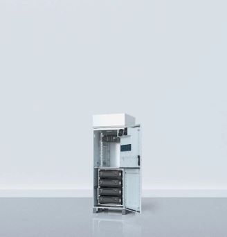Huawei Power Cabinet - POWER-S
