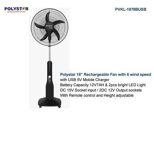 POLYSTAR 18″ RECHARGEABLE STANDING FAN – PVKL-1878BUSB - deluxe.com.ng