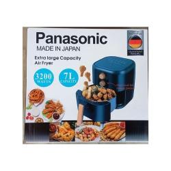Panasonic Extra Large Capacity Digital Air Fryer 7L - deluxe.com.ng