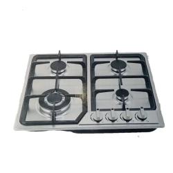 NEWCASTLE COOKING GAS | 4 BURNERS IN-BUILT TABLETOP GAS COOKER - NRC-590 - deluxe.com.ng