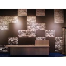 3D PANEL - BEACH