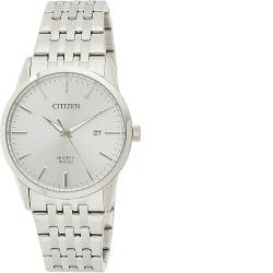 CITIZEN BI5000-87A MEN’S WHITE DIAL QUARTZ BRACELET WATCH - deluxe.com.ng