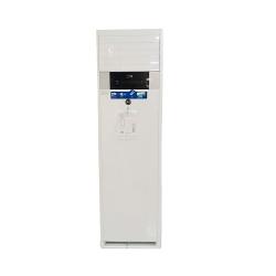 BEKO 5HP FLOOR STANDING AIR CONDITIONER R32 GAS - deluxe.com.ng