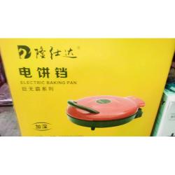 LSD ELECTRIC BAKING PAN 400XC-930 - deluxe.com.ng