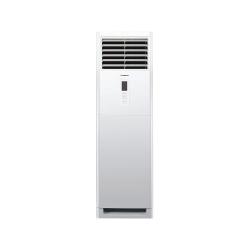 TAMASHI 3HP FLOOR STANDING AIR CONDITIONER | NAX24FS  R410A - deluxe.com.ng