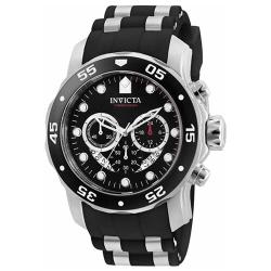 INVICTA 6977 MEN’S SCUBA PRO DIVER COLLECTION SILICONE STEEL-STRIPED WATCH - Deluxe.com.ng