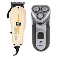 Chaoba Hair Clipper And Rechargeable Hair Smoother/Shaver