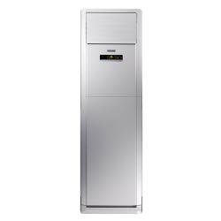 Gree 10HP Air Cooling Standing Air conditioner - deluxe.com.ng