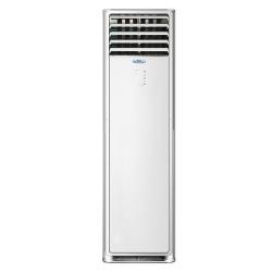  Haier Thermocool 2HP Floor Standing Air Conditioner | 18CIXM-01 WHT  - deluxe.com.ng