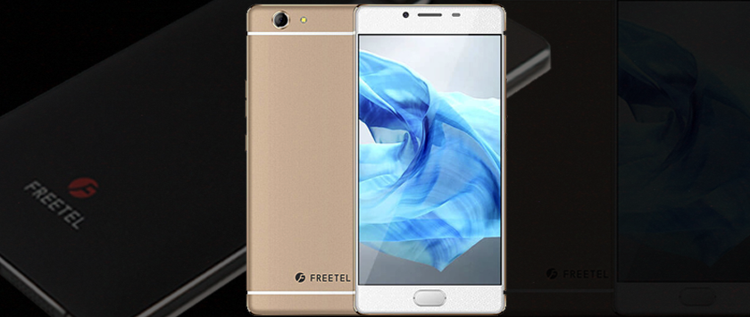 Freetel phones